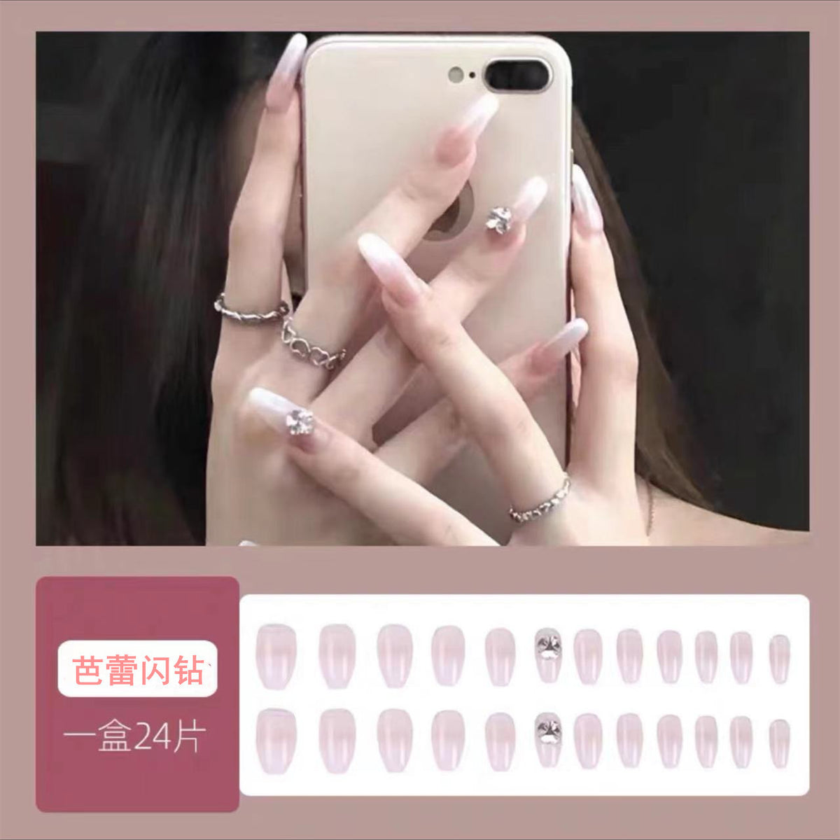 5ef72f6dd61232a369bbe240b610f54b